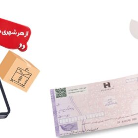 خرید اقساطی سینک،هود و اجاق گاز